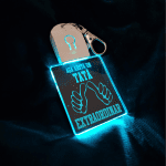 Breloc LED "Așa arată un TATĂ..."